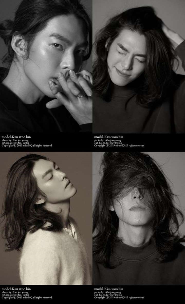 Kim Woo Bin bị đồn dương tính với Corona khiến fan lo lắng