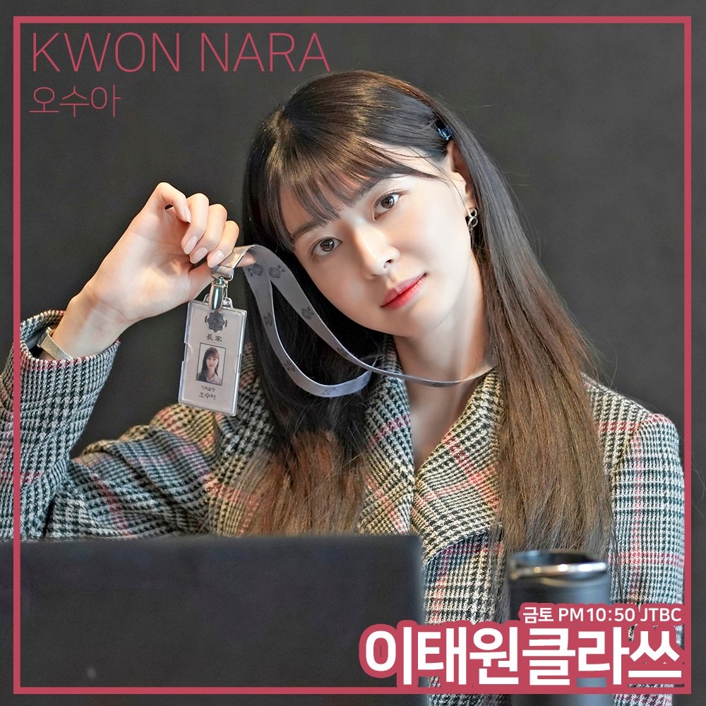 Nữ phụ “Itaewon Class” Kwon Na Ra khoe bộ ảnh hậu trường mới cực đẹp