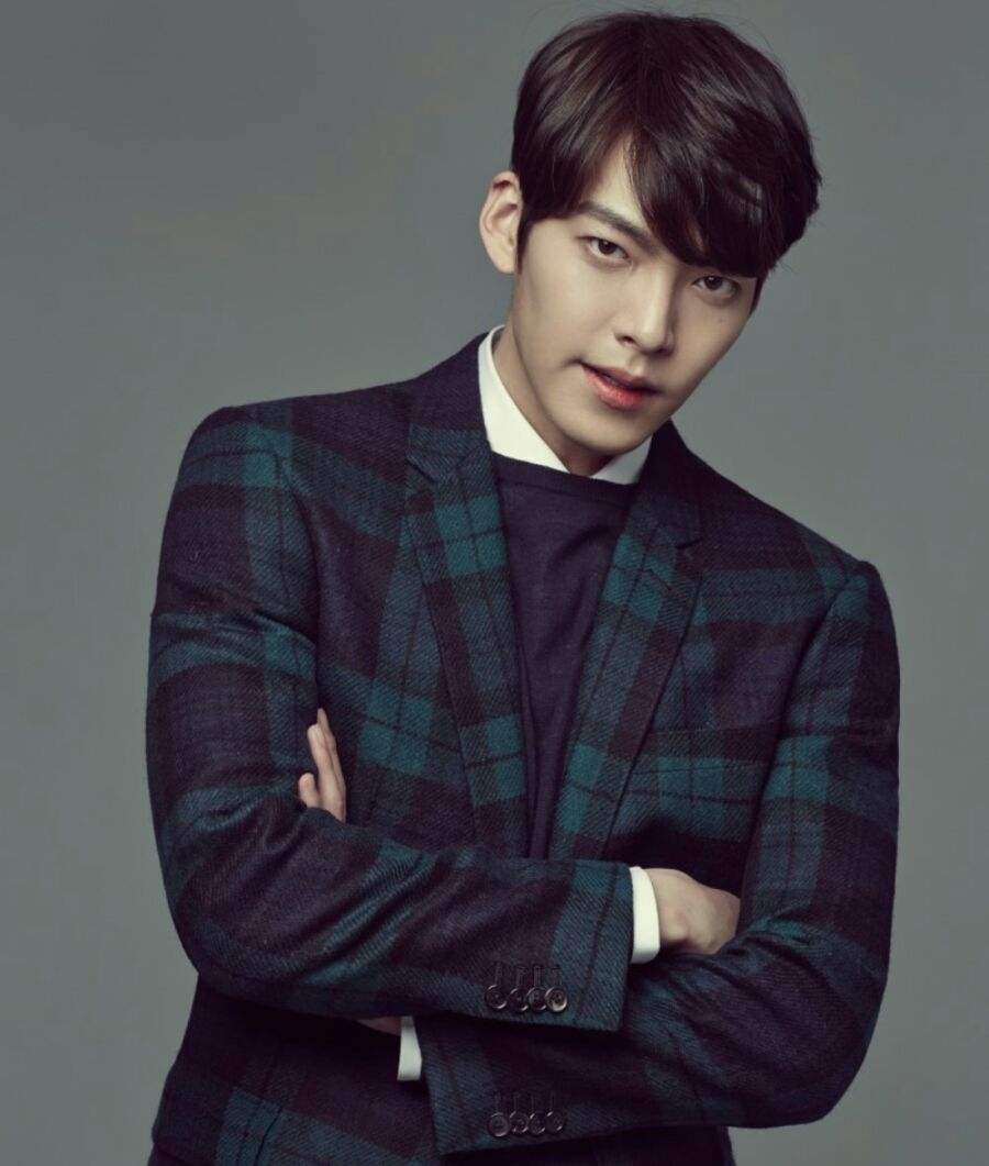 Kim Woo bin đóng góp tiền giúp đỡ trẻ em bị ung thư chống Corona
