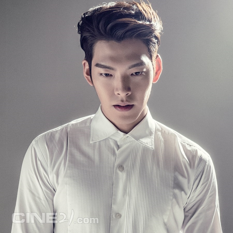 Kim Woo bin đóng góp tiền giúp đỡ trẻ em bị ung thư chống Corona