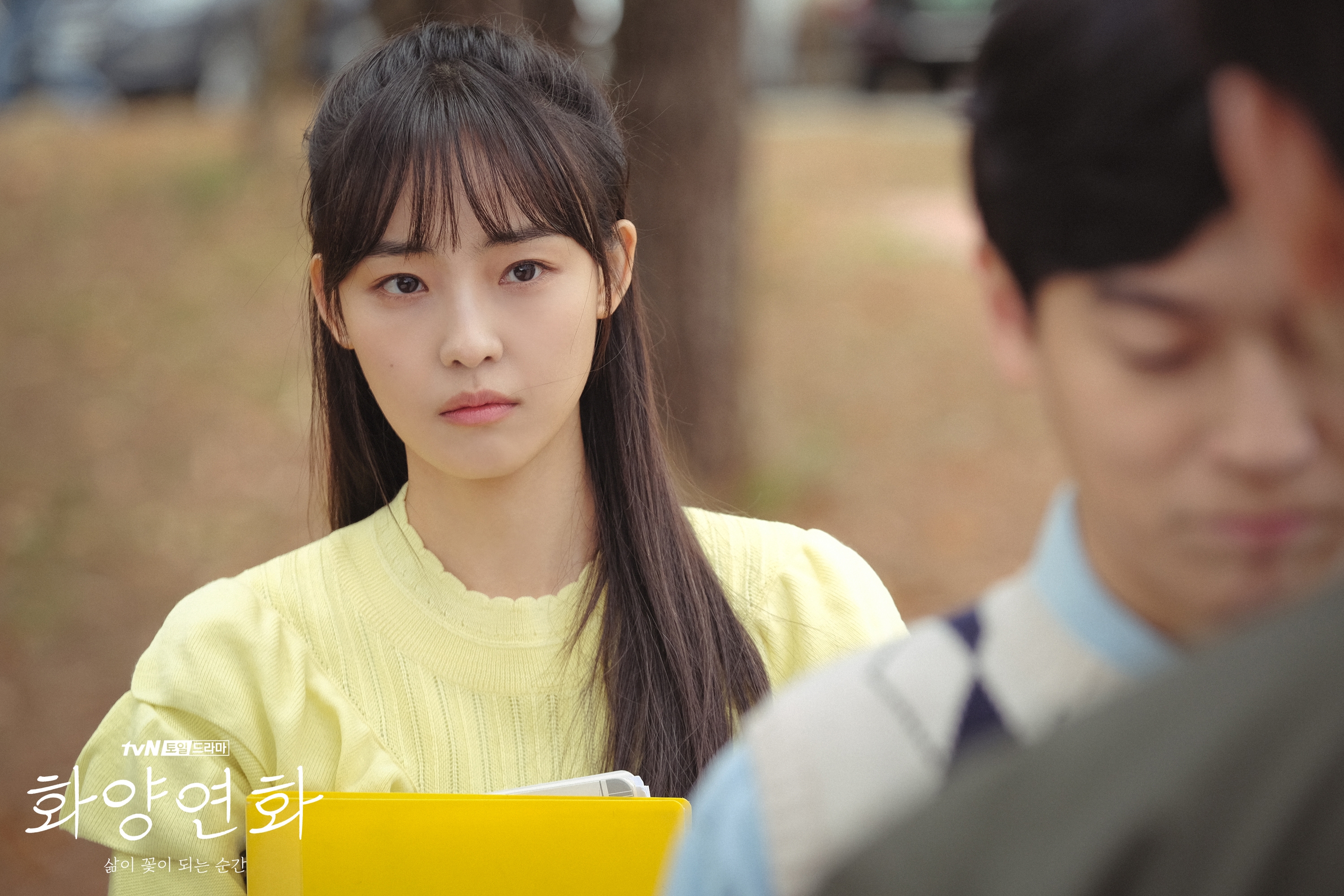 Lee Bo Young và Yoo Ji Tae gặp nhau định mệnh tuổi 40 trong phim mới