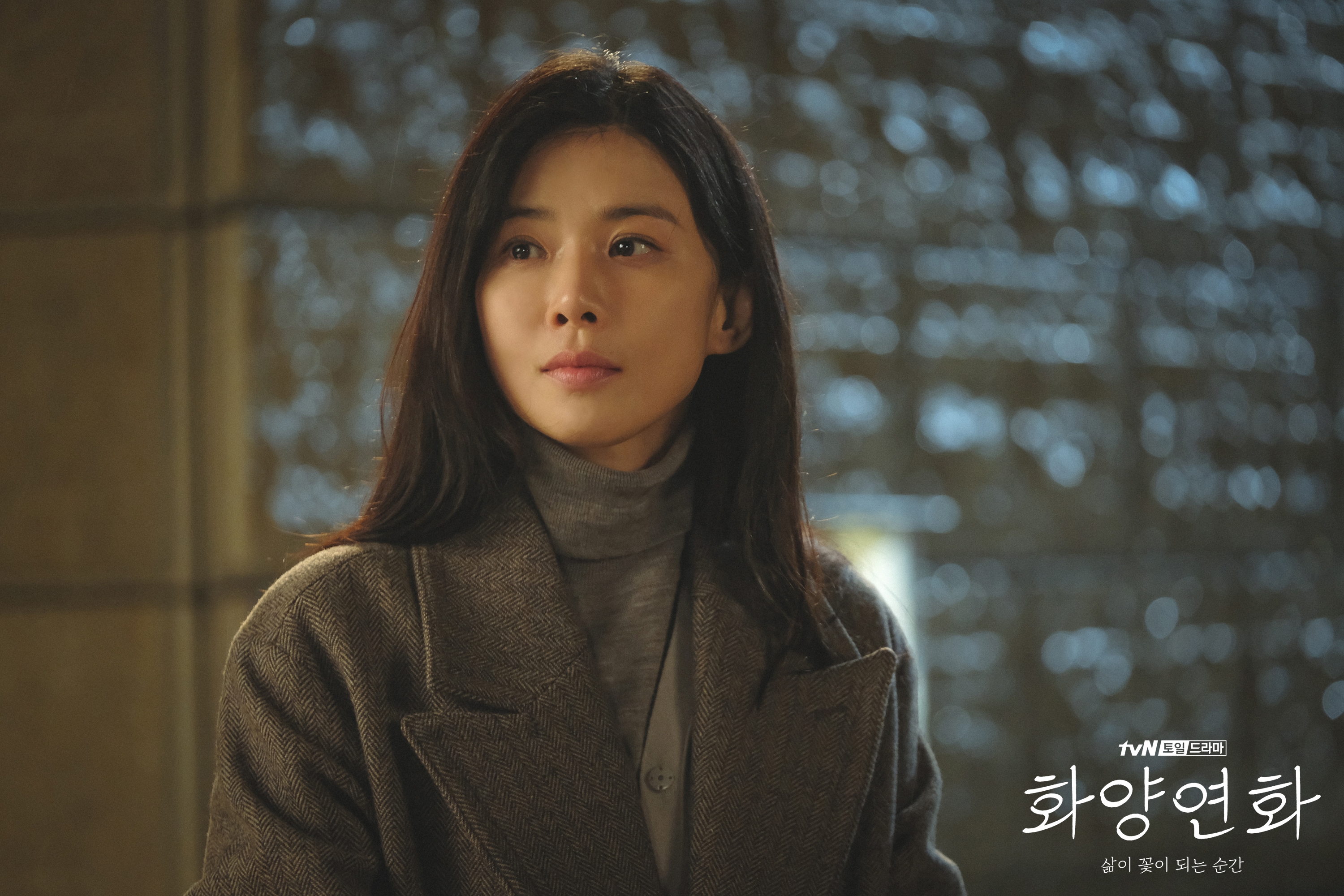 Lee Bo Young và Yoo Ji Tae gặp nhau định mệnh tuổi 40 trong phim mới