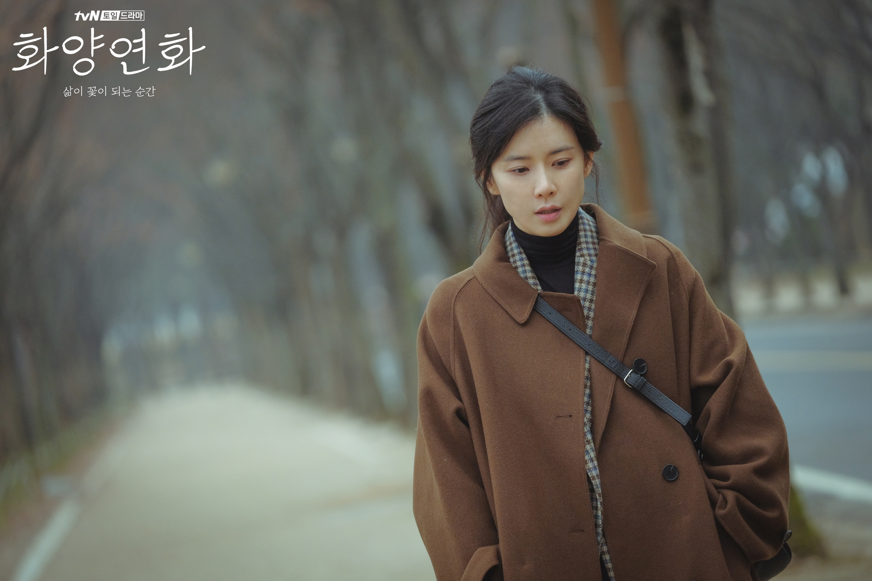 Lee Bo Young và Yoo Ji Tae gặp nhau định mệnh tuổi 40 trong phim mới