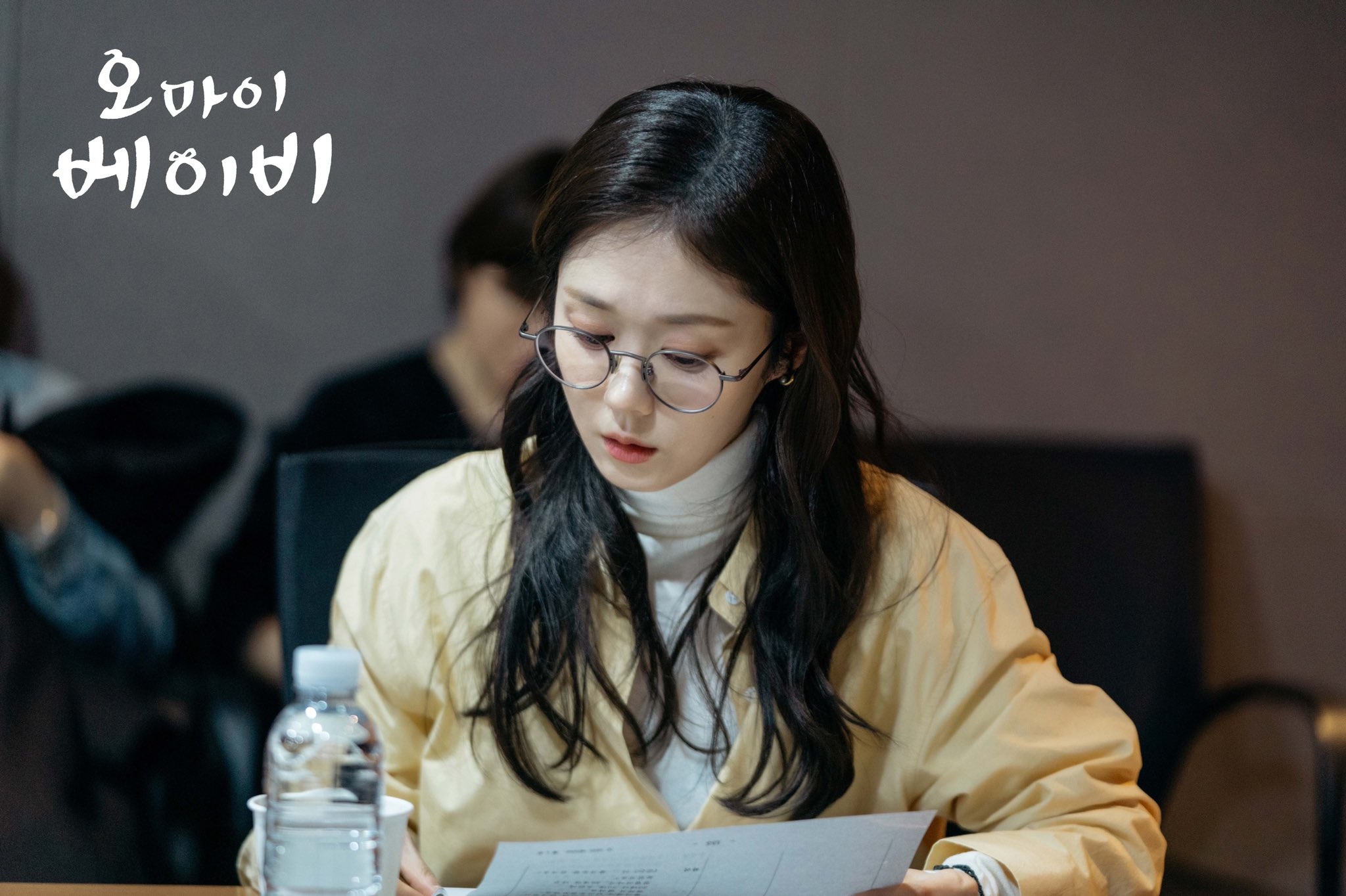 Jang Na Ra xinh đẹp trong buổi đọc kịch bản drama mới