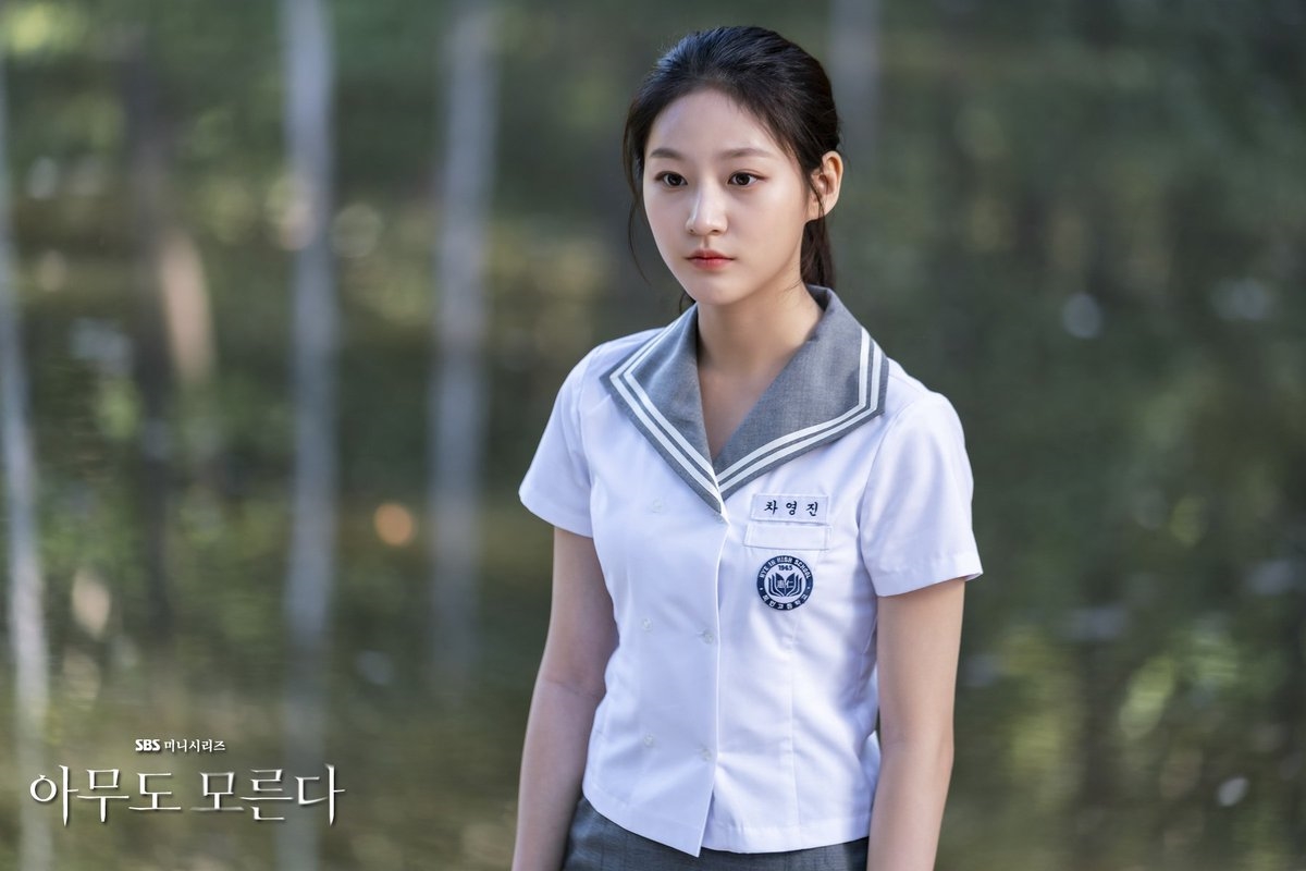 Kim Sae Ron cân nhắc tham gia “School 2020” cùng Kim Yo Han