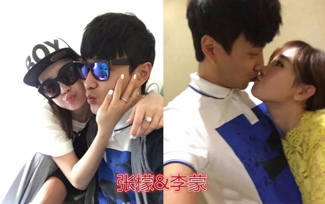 Trương Mông công khai hẹn hò lại bị 'bóc phốt' cướp chồng người ta