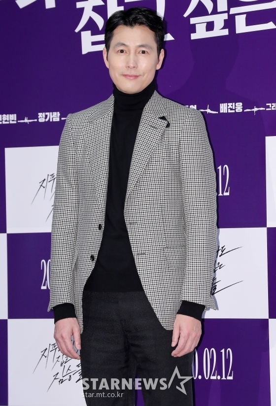 Jung Woo Sung nói về chuyện tình với Lee Ji Ah trong quá khứ
