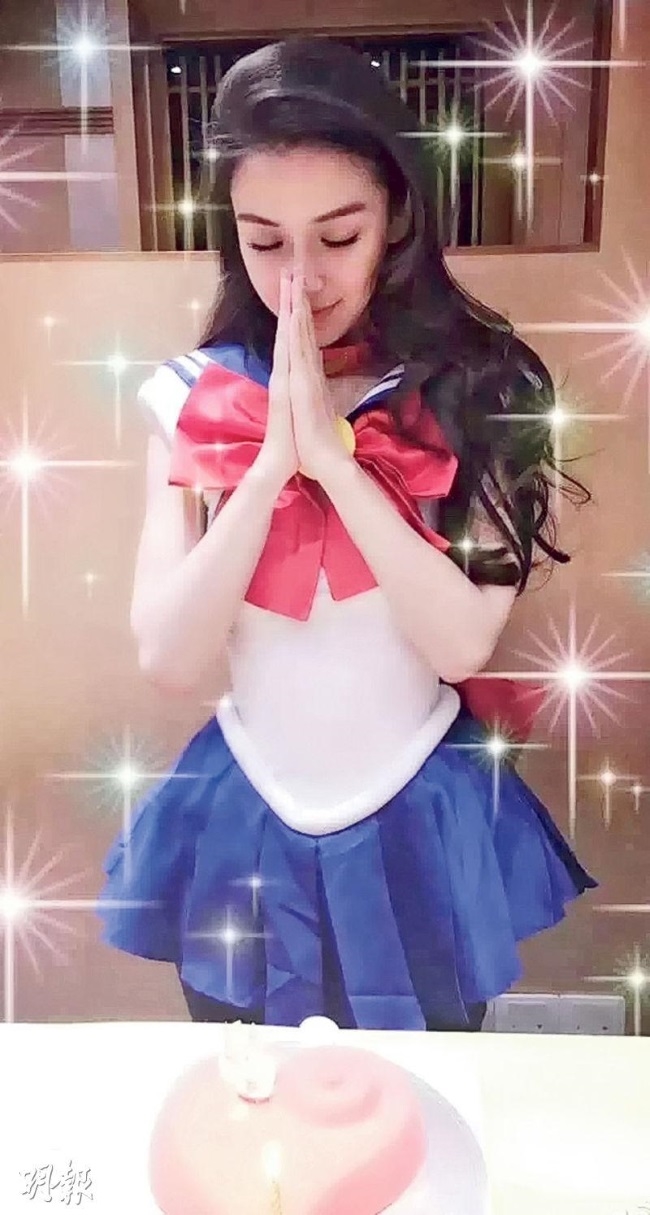 Trịnh Sảng, Cổ Lực Na Trát và sao Cbiz cosplay nhân vật hoạt hình