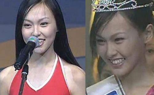 Đường Yên đi thi hoa hậu năm 18 tuổi: Chân dài, phong thái tự tin