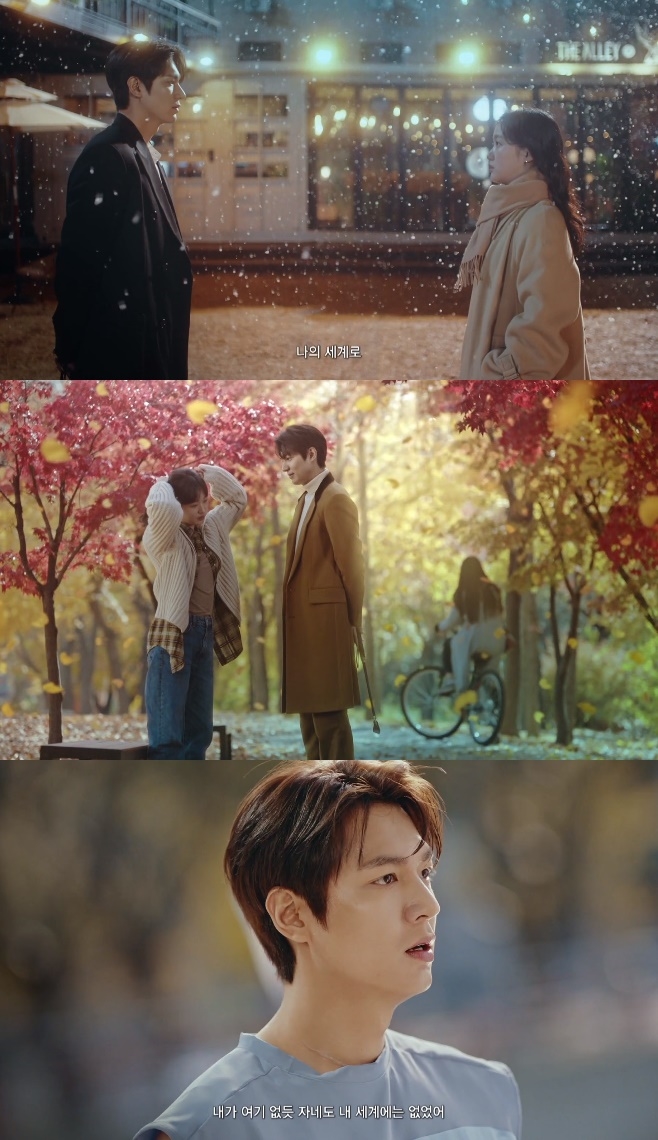 'The King: Eternal Monarch' của Lee Min Ho tung hai poster tuyệt đẹp
