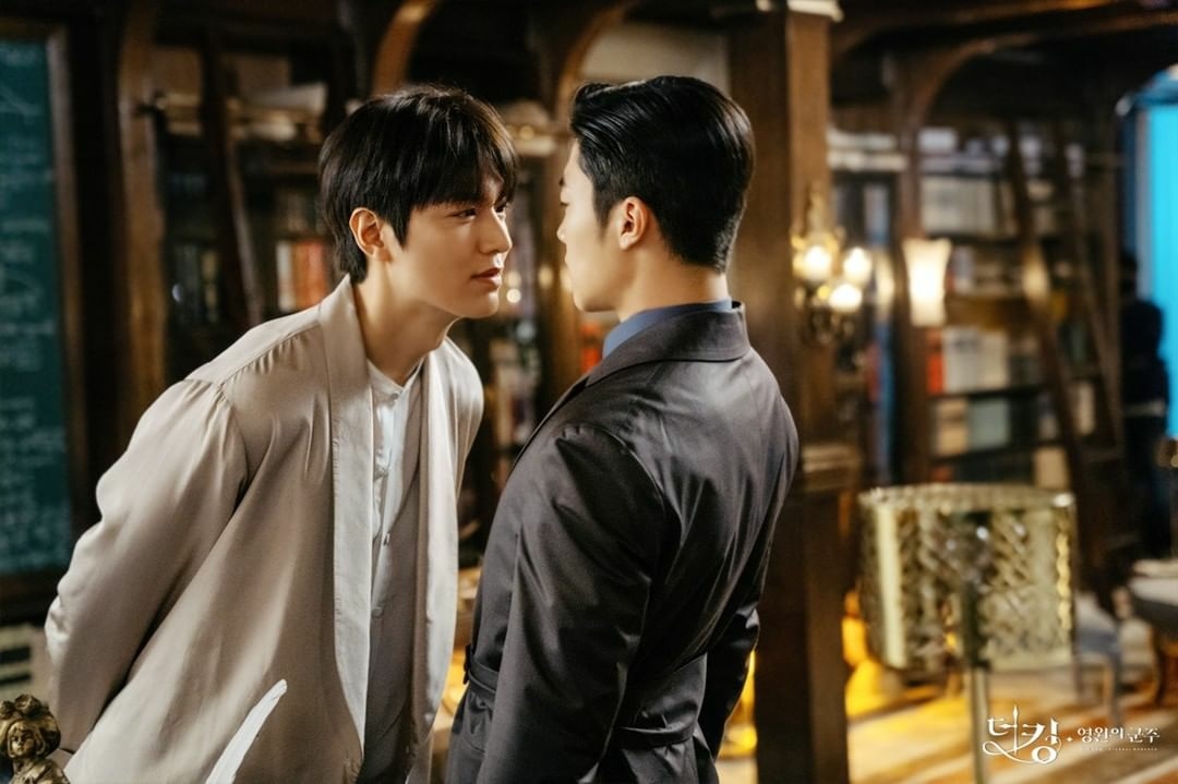 Lee Min Ho - Woo Do Hwan tạo phản ứng tốt trong phim mới gây tò mò