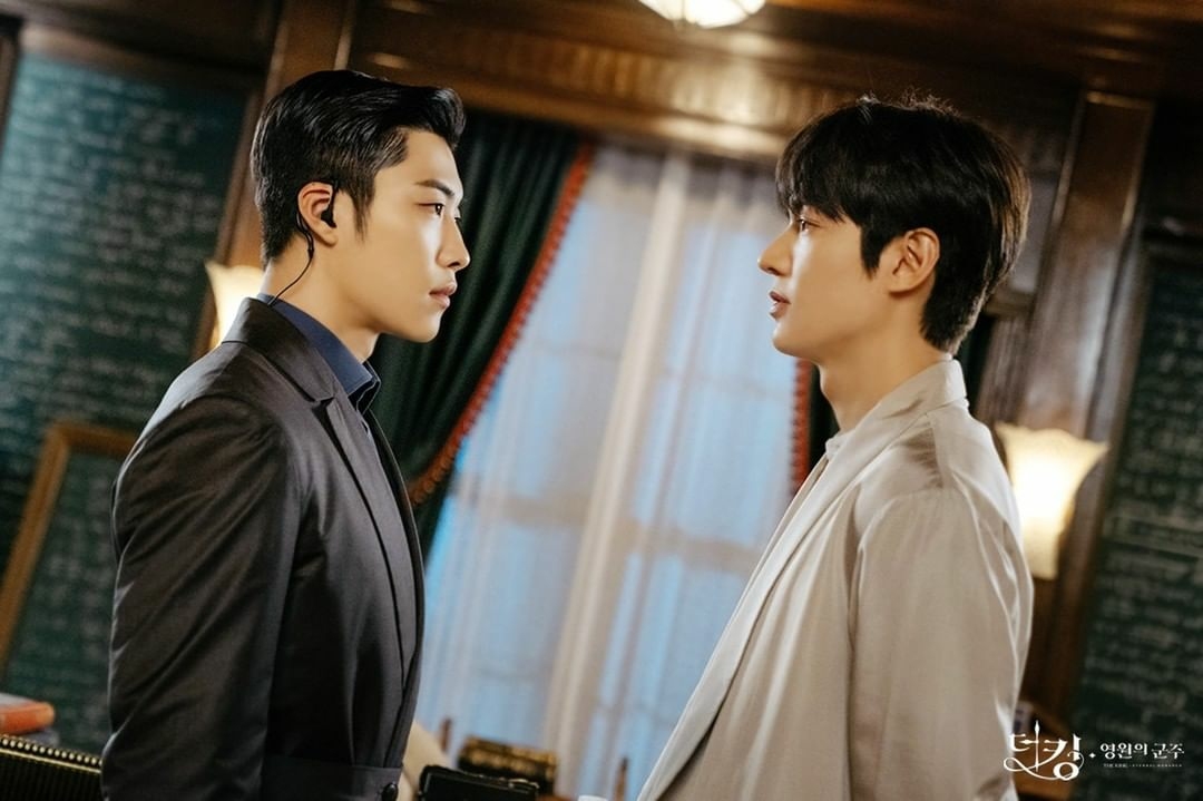 Lee Min Ho - Woo Do Hwan tạo phản ứng tốt trong phim mới gây tò mò