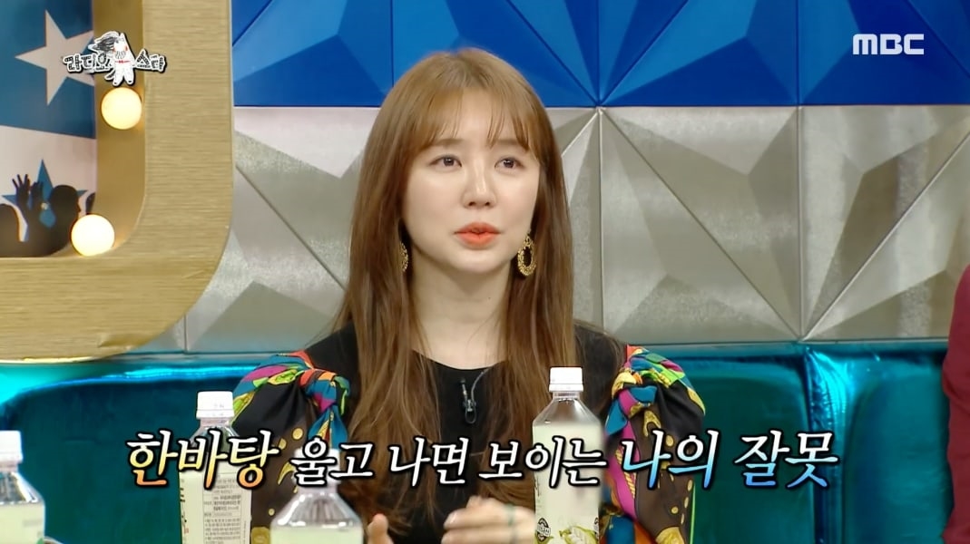 Yoon Eun Hye tái xuất và tâm sự về những thay đổi lớn trong cuộc đời