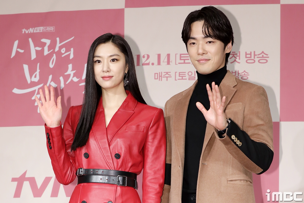 Seo Ji Hye - Kim Jung Hyun tái hợp trong drama mới gây 'sốt'