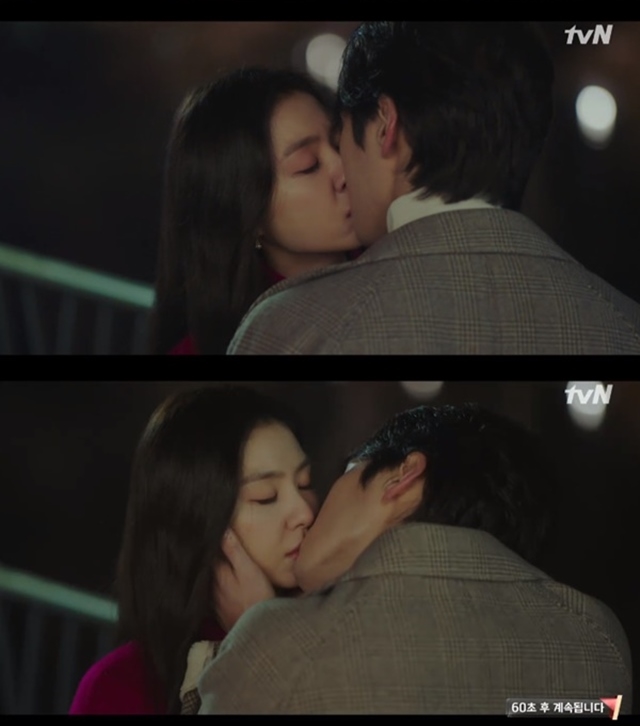 Seo Ji Hye - Kim Jung Hyun tái hợp trong drama mới gây 'sốt'