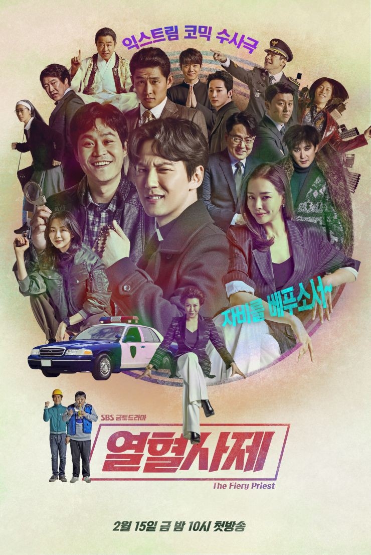 Top 10 drama đạt rating trung bình hàng năm cao nhất trong 10 năm qua
