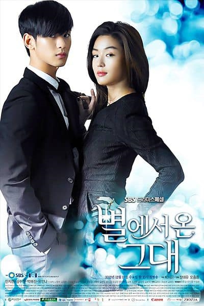 Top 10 drama đạt rating trung bình hàng năm cao nhất trong 10 năm qua