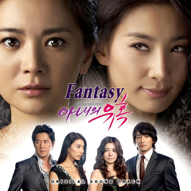 Điểm danh loạt drama gia đình Hàn đình đám đi cùng tuổi thơ