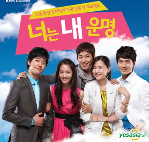 Điểm danh loạt drama gia đình Hàn đình đám đi cùng tuổi thơ