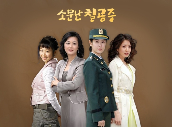 Điểm danh loạt drama gia đình Hàn đình đám đi cùng tuổi thơ