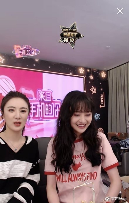 Trịnh Sảng xinh xắn ngọt ngào trong show mới, nhan sắc lên hương