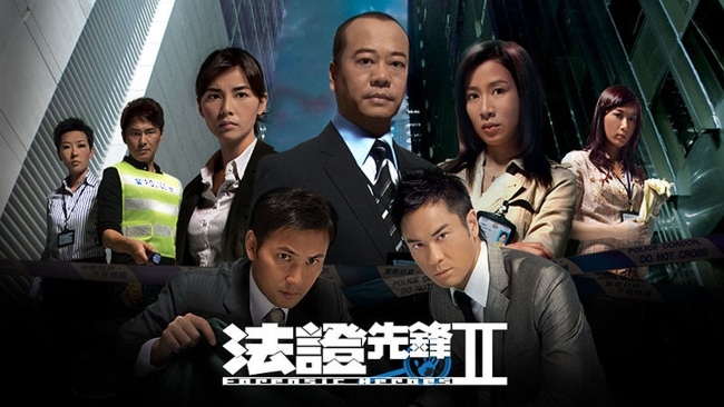 Bằng Chứng Thép - Siêu phẩm hình sự của TVB và sự thật ít ai biết