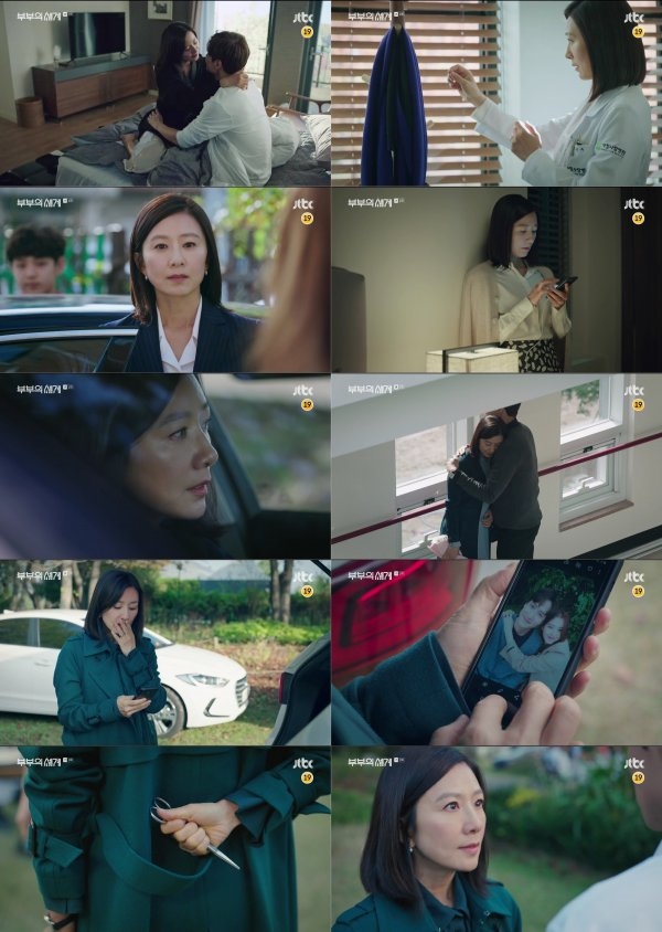'Thế giới hôn nhân' ra mắt sau 'Itaewon Class' và gây 'bão' rating