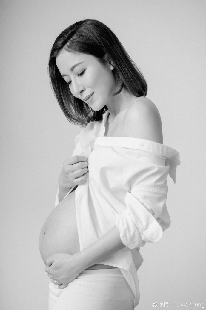 Dương Di tung ảnh bầu bì bên La Trọng Khiêm, hé lộ giới tính con