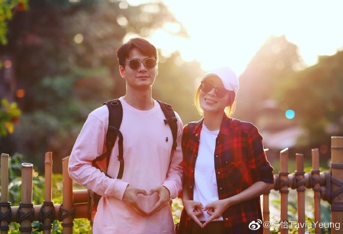Dương Di tung ảnh bầu bì bên La Trọng Khiêm, hé lộ giới tính con