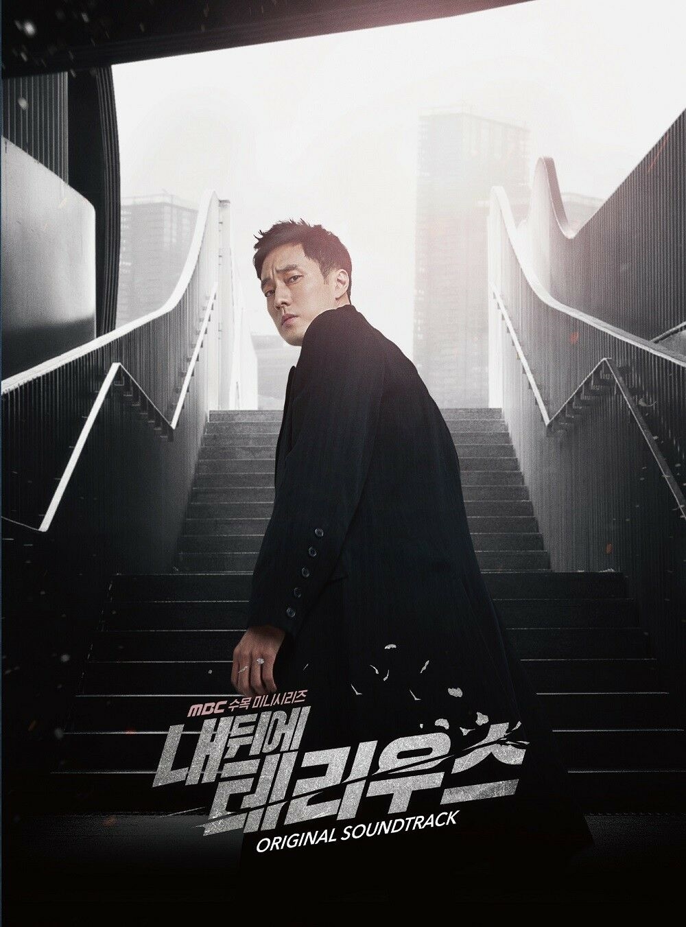 “My Secret Terrius” gây 'sốt' trở lại vì tiên đoán đúng về Corona