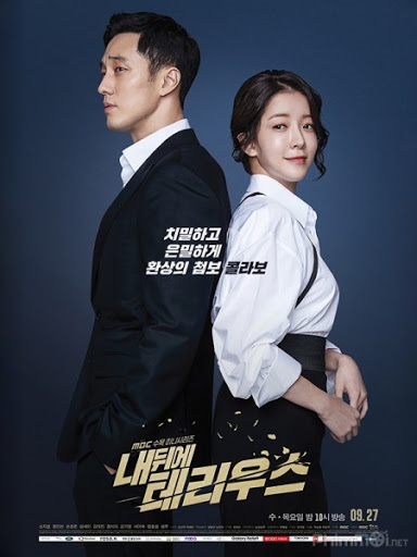 “My Secret Terrius” gây 'sốt' trở lại vì tiên đoán đúng về Corona