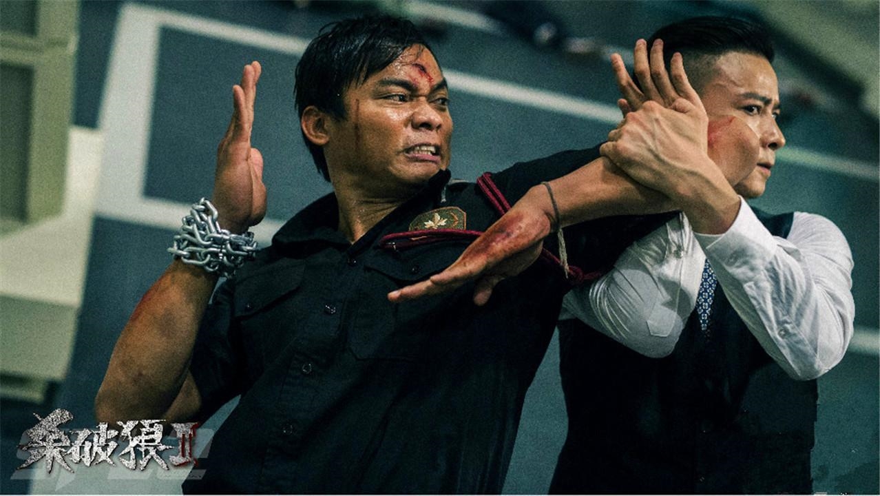Ngô Kinh - Chân Tử Đan tái hợp trong Sát Phá Lang 3