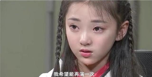 Sao nhí Minh Lan Truyện là nạn nhân bạo lực học đường