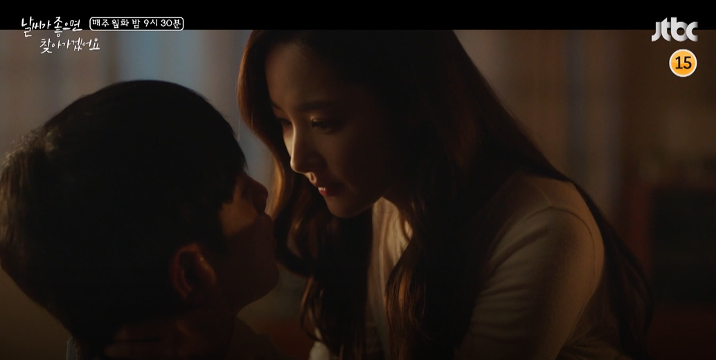 Seo Kang Joon - Park Min Young tung ảnh hẹn hò lãng mạn trong drama