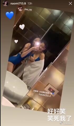 La Chí Tường tổ chức tiệc thác loạn với 20 hot girl giữa dịch bệnh