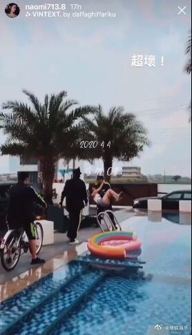 La Chí Tường tổ chức tiệc thác loạn với 20 hot girl giữa dịch bệnh
