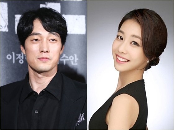 So Ji Sub tuyên bố kết hôn với bạn gái kém 17 tuổi