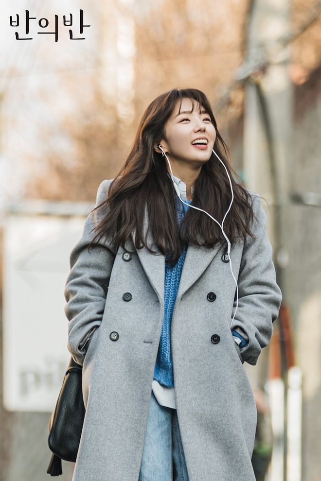 Drama của Jung Hae In rút ngắn số tập vì rating ngày càng giảm