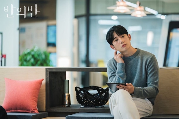 Drama của Jung Hae In rút ngắn số tập vì rating ngày càng giảm