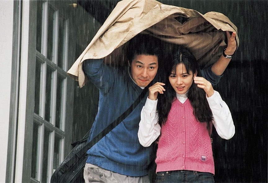 Son Ye Jin và dàn trai đẹp từng đóng cặp trên màn ảnh
