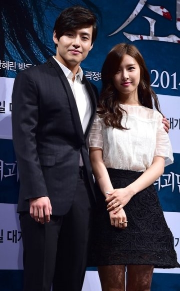 Kim Soo Hyun - IU và những đôi bạn thân khác giới đình đám