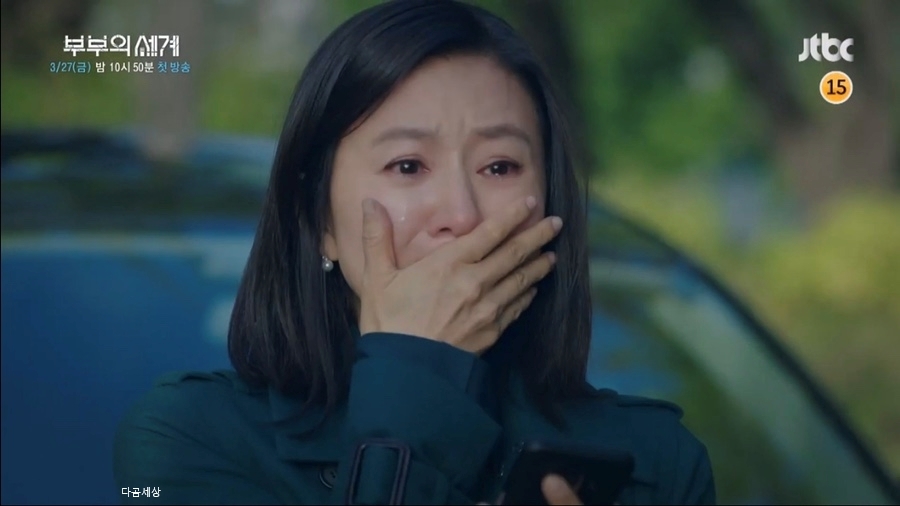 Drama “tuesday” mới của jTBC đã vượt xa rating của “Itaewon Class”