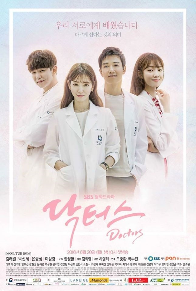 Loạt drama y khoa xuất sắc, đáng xem nhất của Hàn Quốc