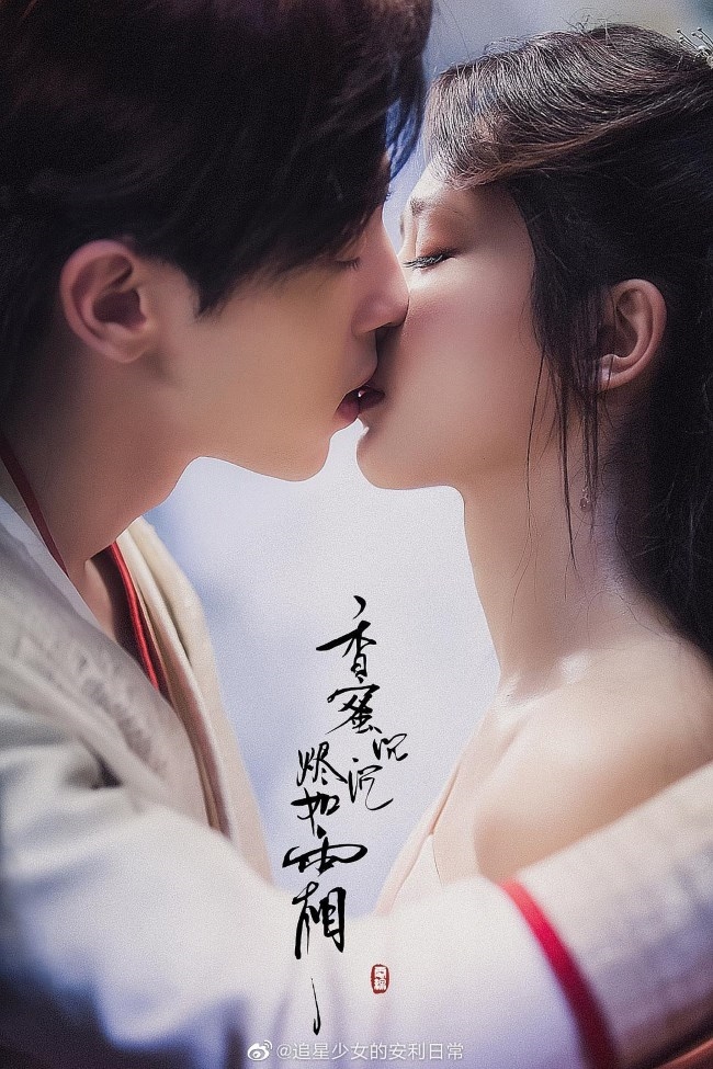 AngelaBaby, Dương Tử và những tuyệt chiêu quay cảnh hôn của sao Cbiz
