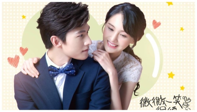 Dương Dương - Trịnh Sảng sẽ tái hợp trong dự án chuyển thể mới?
