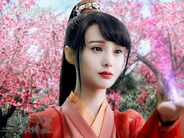 Dương Dương - Trịnh Sảng sẽ tái hợp trong dự án chuyển thể mới?