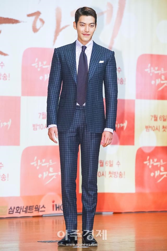 Lee Min Ho và loạt mỹ nam làng phim Hàn sở hữu chiều cao vượt trội