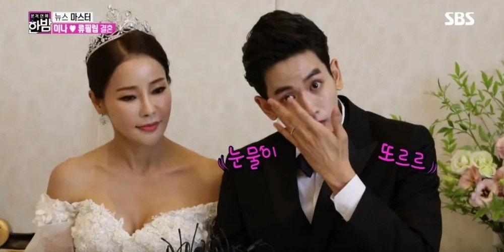 Lee Byung Hun - Lee Min Jung và những cặp đôi lệch tuổi nổi tiếng Kbiz