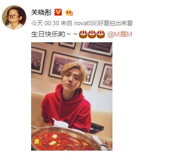Luhan và Quan Hiểu Đồng liên tục thể hiện tình cảm khiến fan dậy sóng
