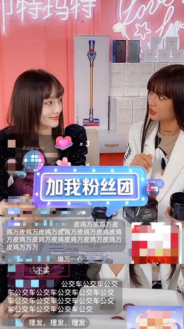 Giả Nãi Lượng nhận mưa khen, Lý Tiểu Lộ bị chửi sấp mặt khi livestream